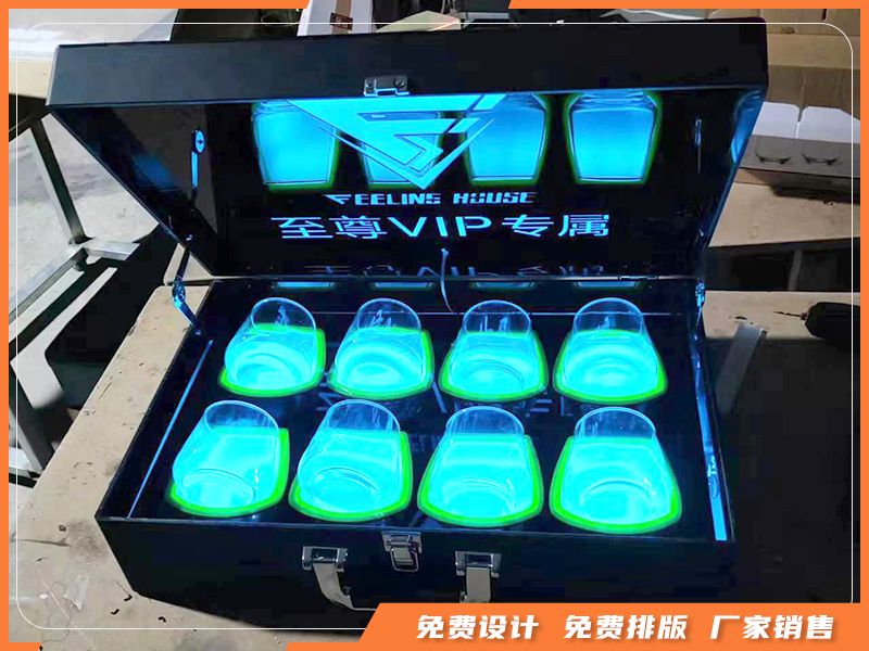 亚克力ktv用品
