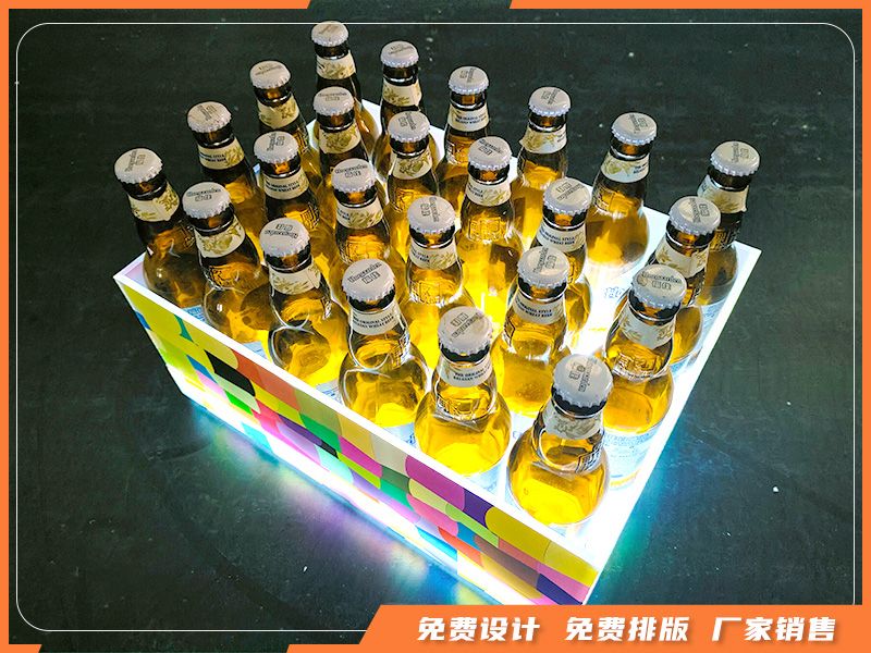 亚克力ktv用品
