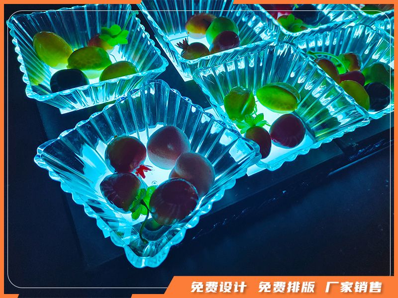 亚克力ktv用品