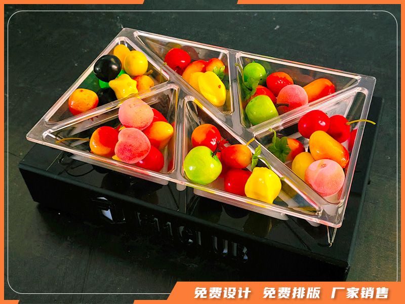 亚克力ktv用品
