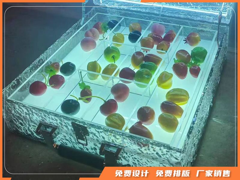 亚克力ktv用品